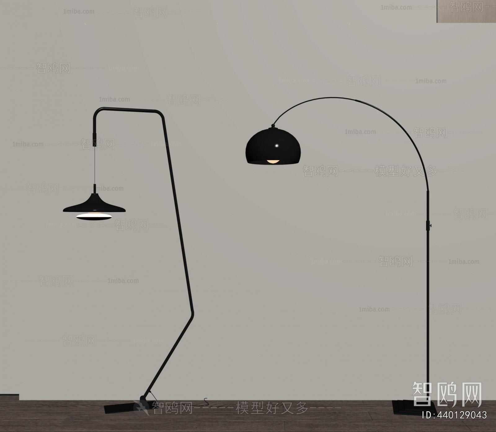 Modern Floor Lamp