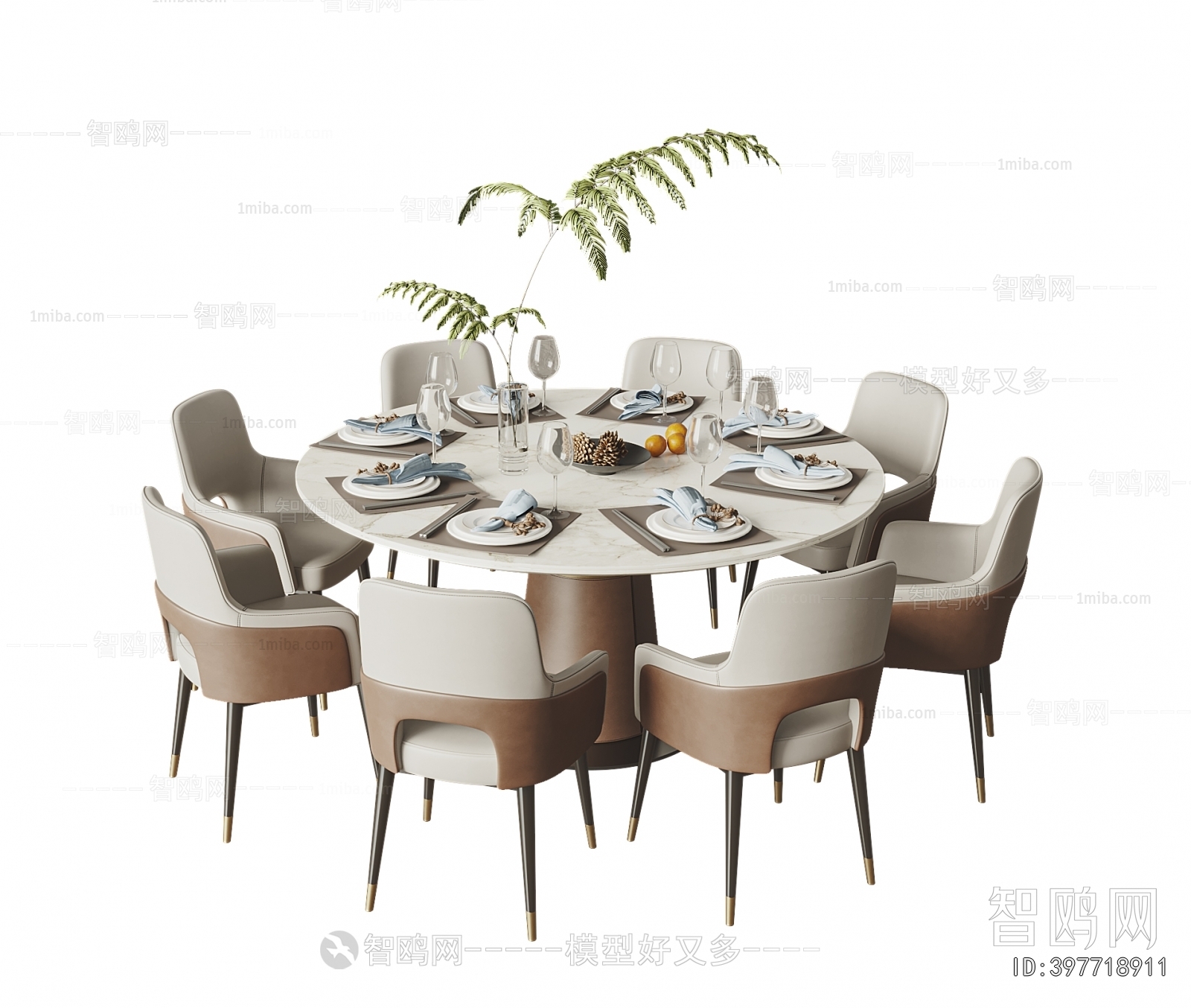 Modern Dining Table And Chairs