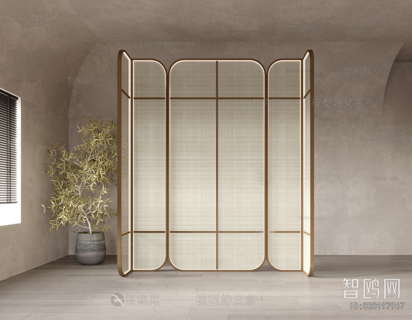 Modern Glass Screen Partition