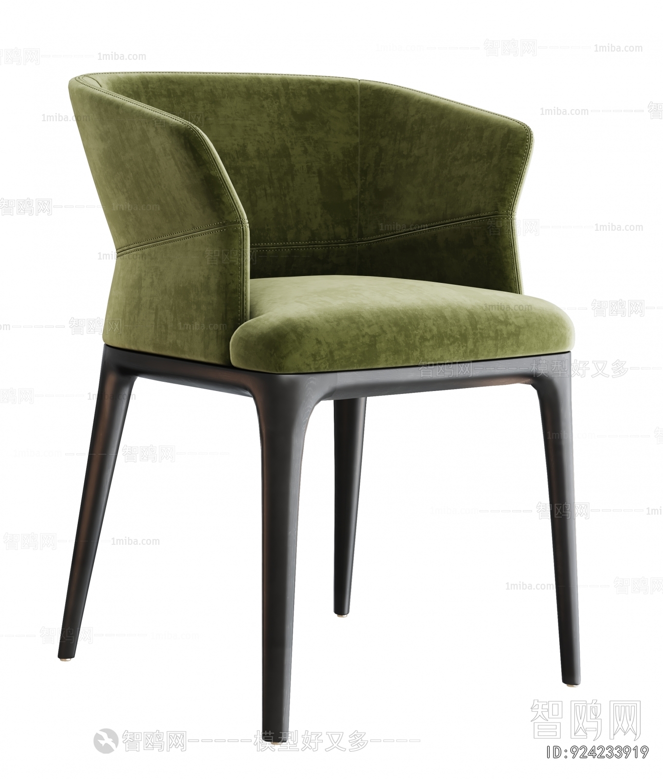 Modern Dining Chair