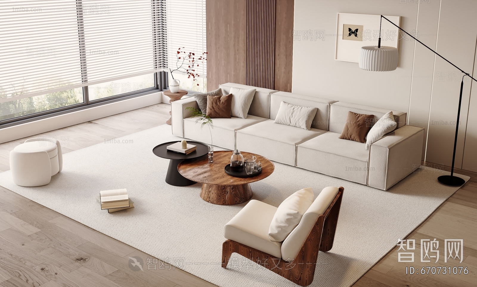 Modern Sofa Combination