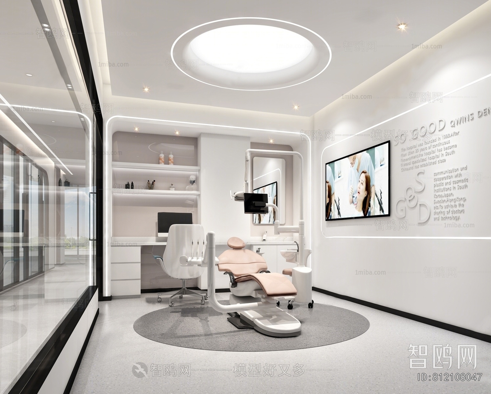 现代牙科诊室
