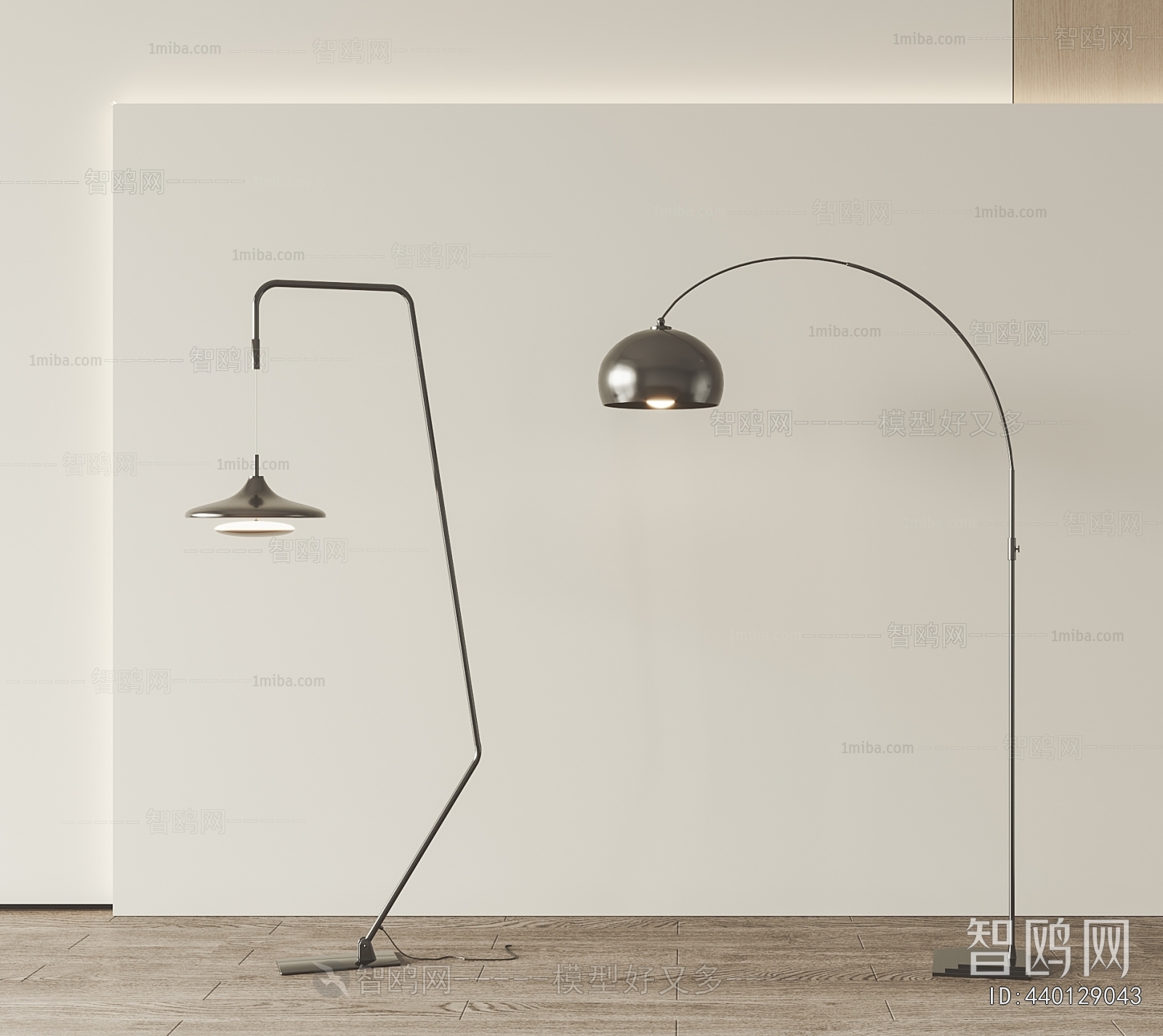 Modern Floor Lamp