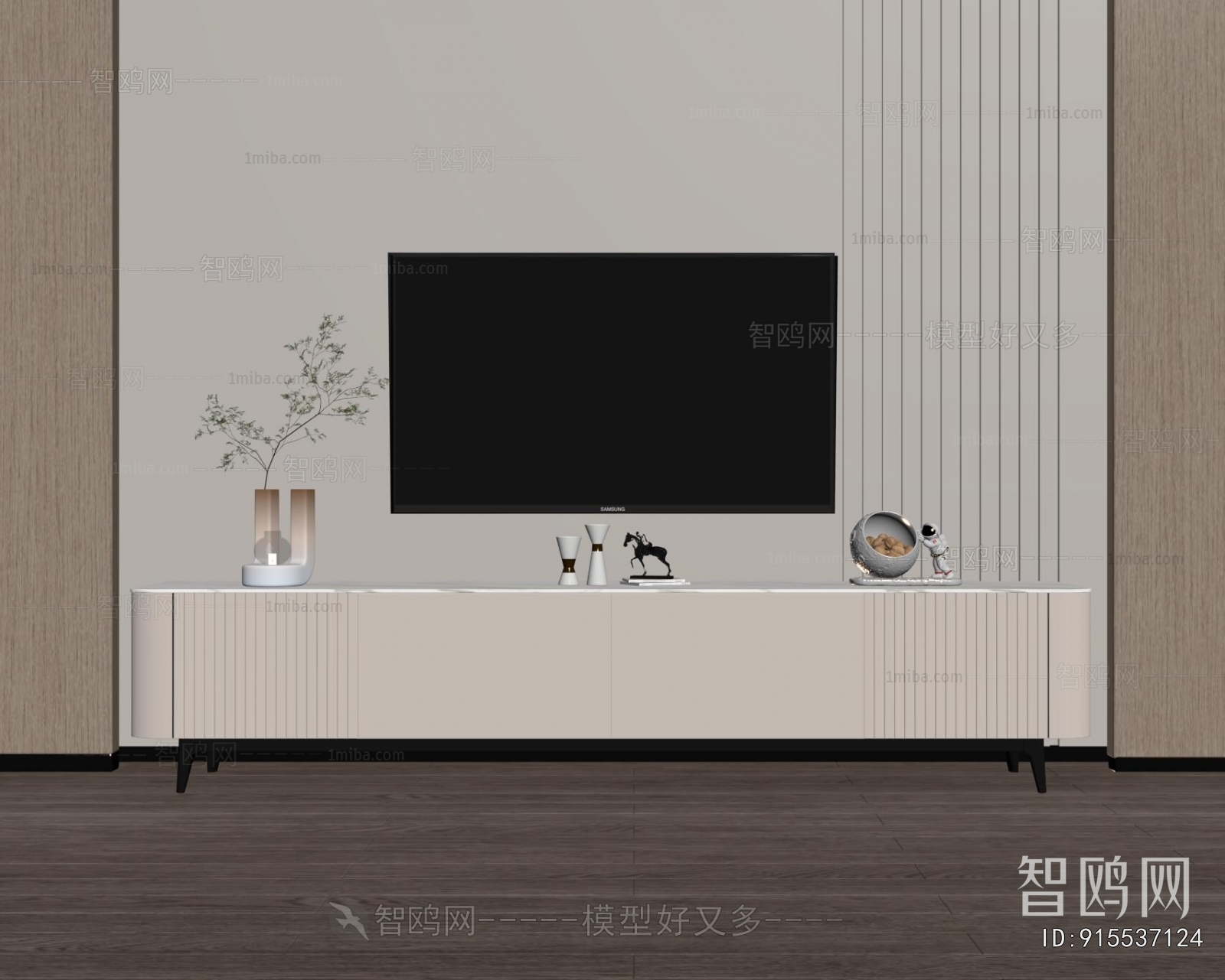 Modern TV Cabinet