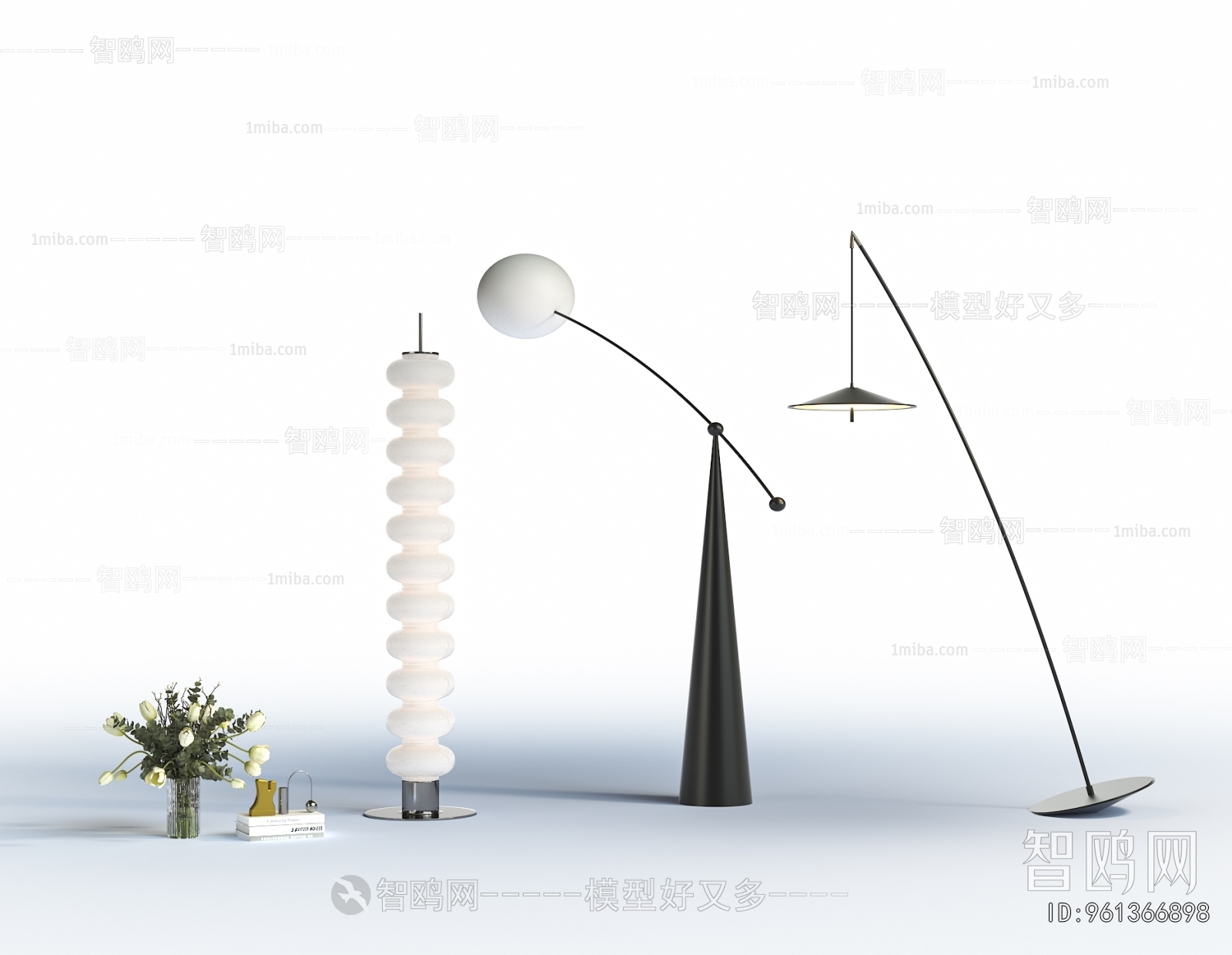 Modern Floor Lamp