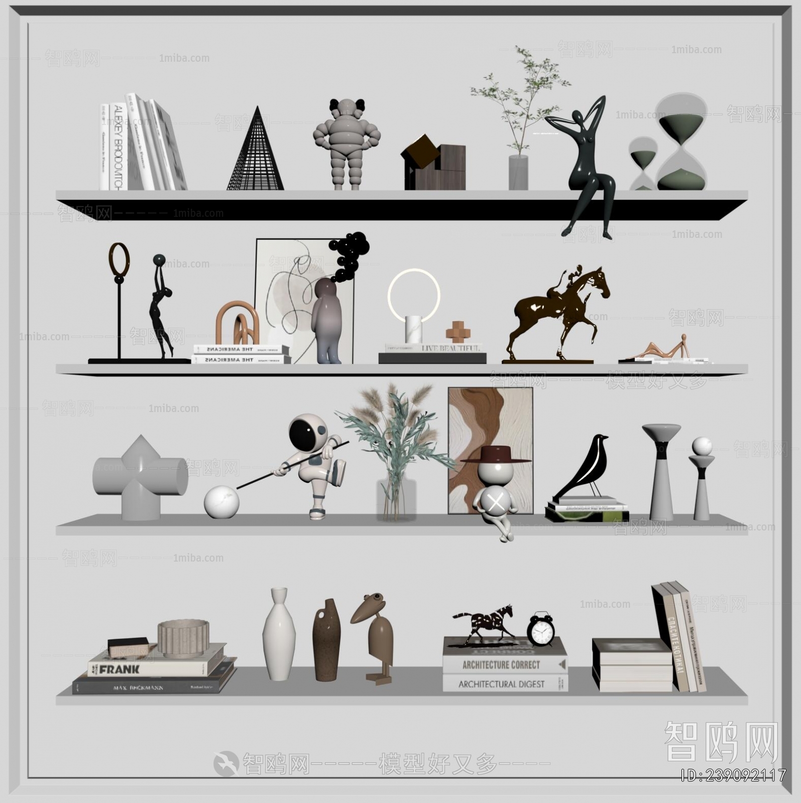 Modern Decorative Set