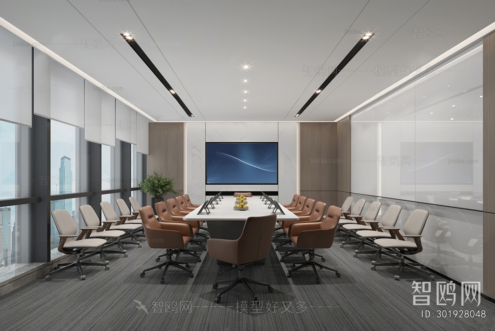 Modern Meeting Room