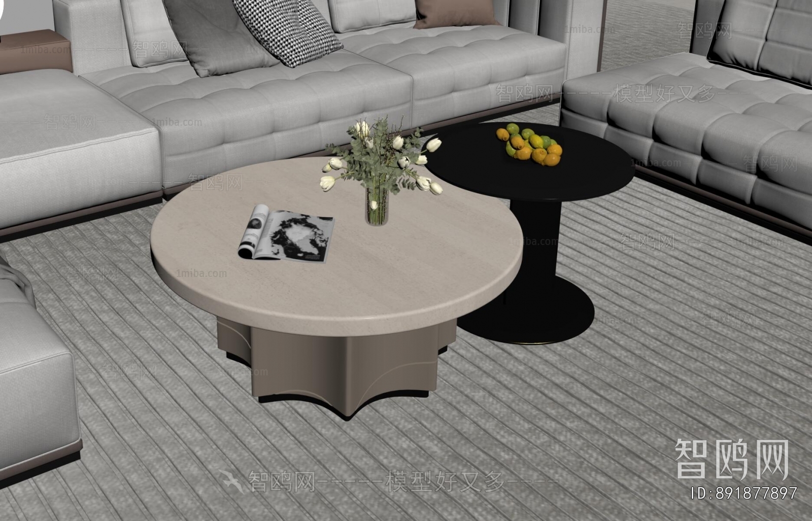 Modern Coffee Table