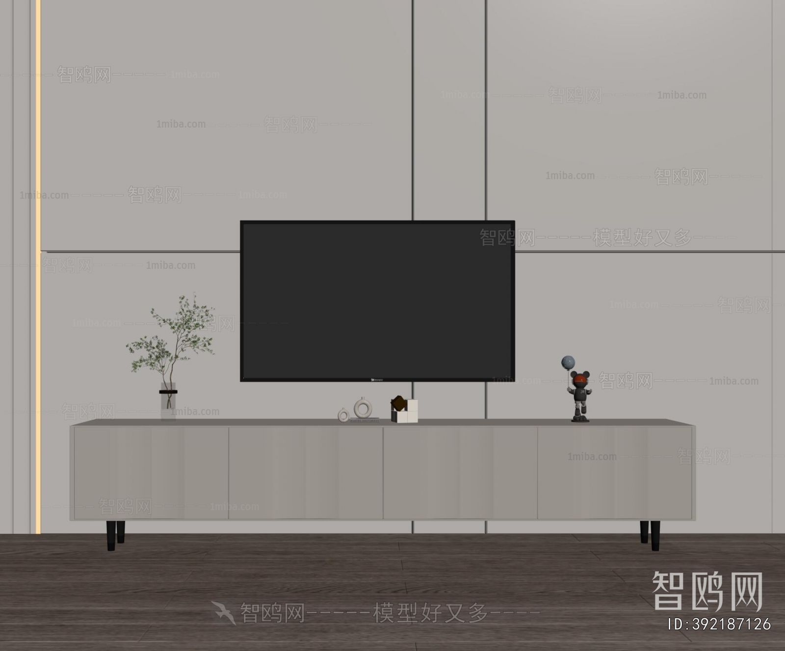 Modern TV Cabinet