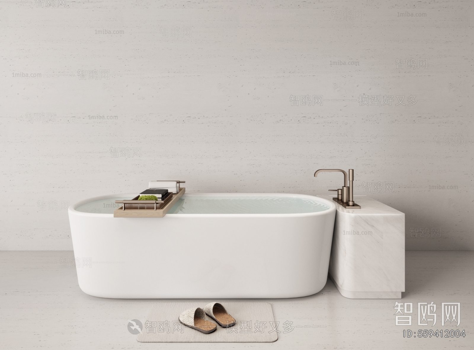 Modern Bathtub