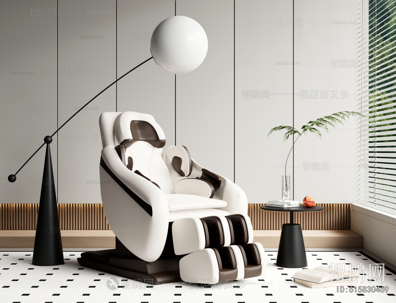 Modern Massage Chair