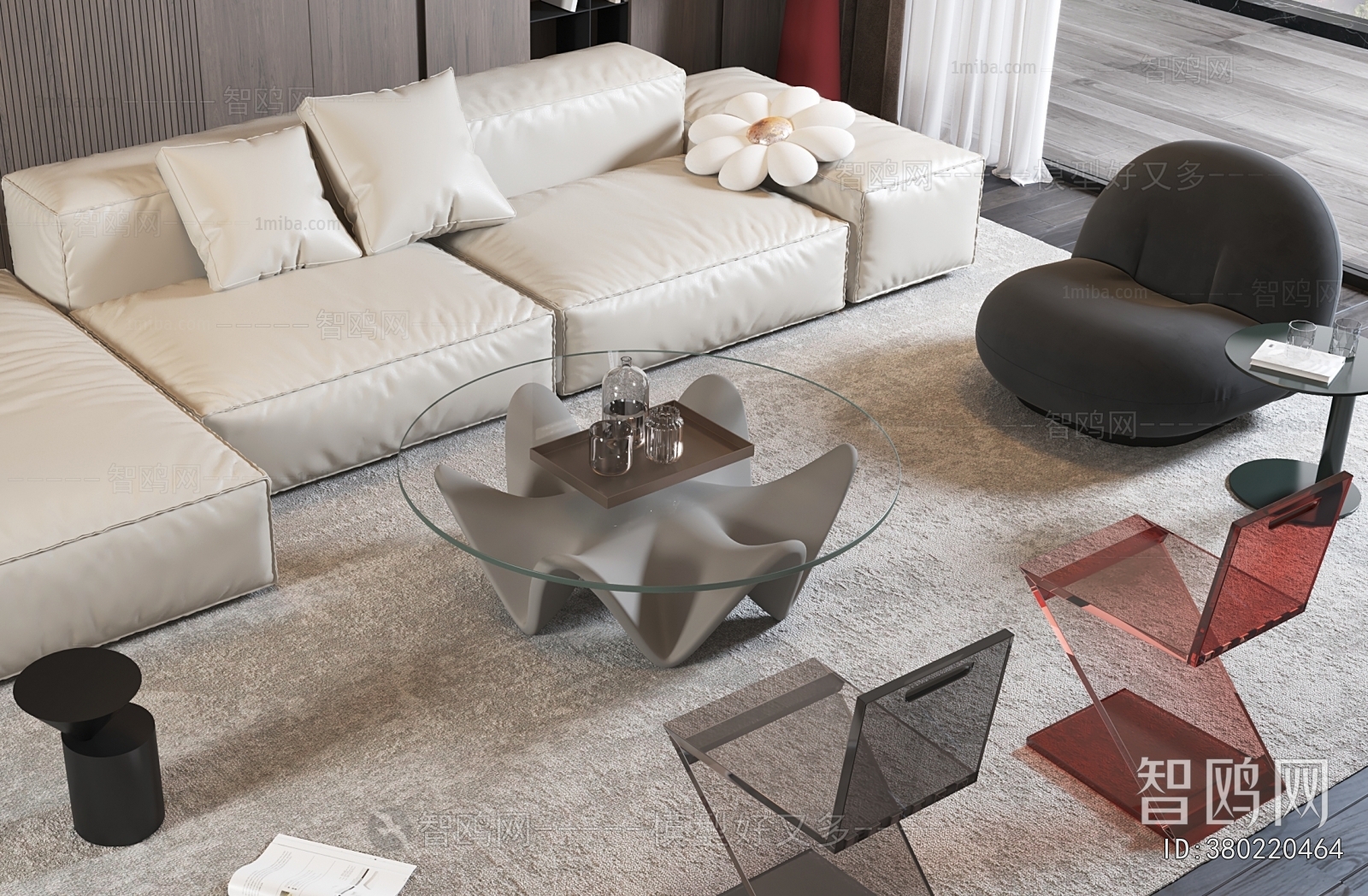 Modern Coffee Table