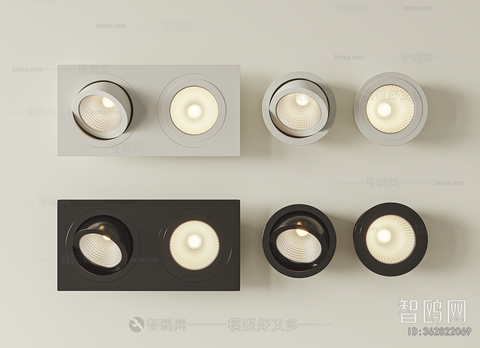 Modern Downlight Spot Light