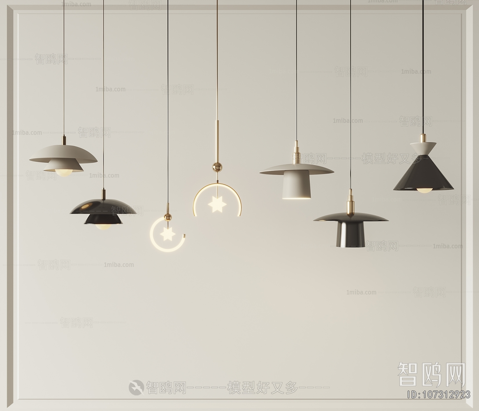 Modern Droplight