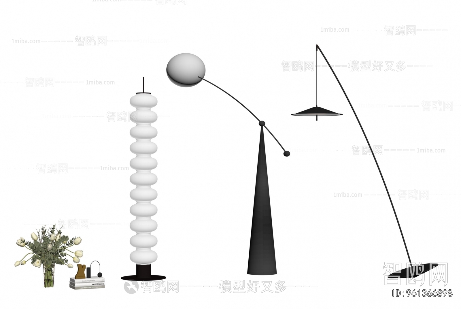 Modern Floor Lamp