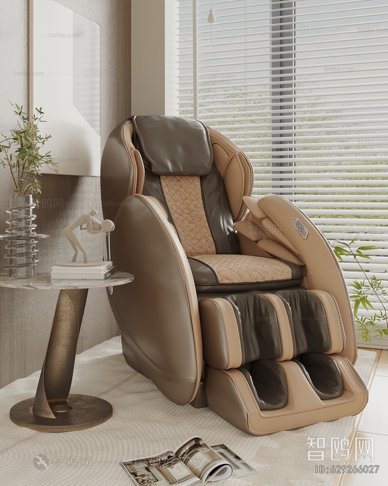 Modern Massage Chair