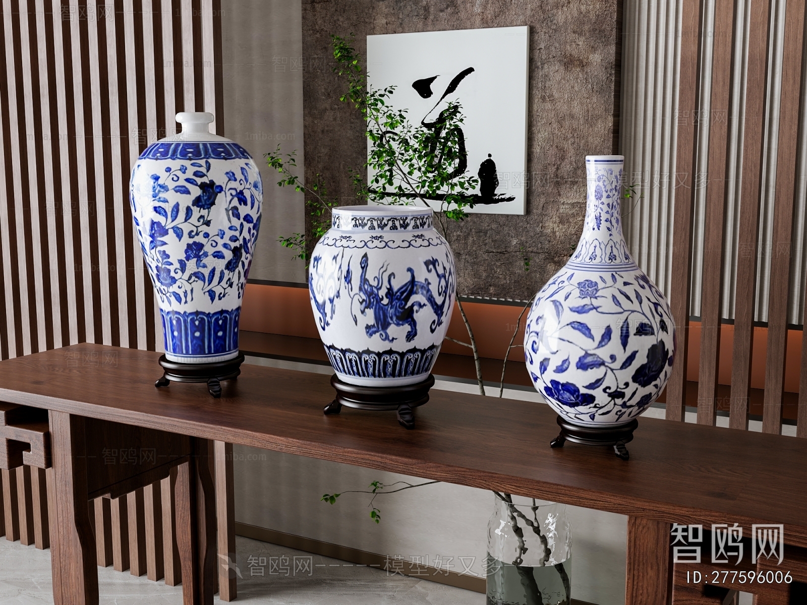 新中式青花瓷花瓶摆件