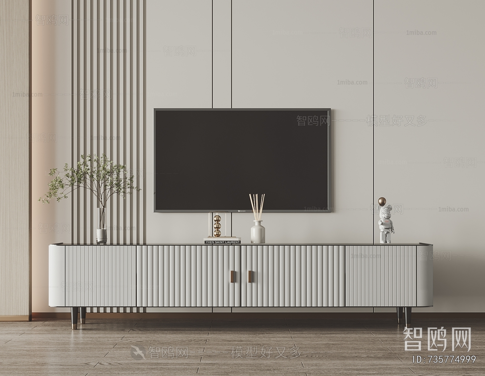 Modern TV Cabinet