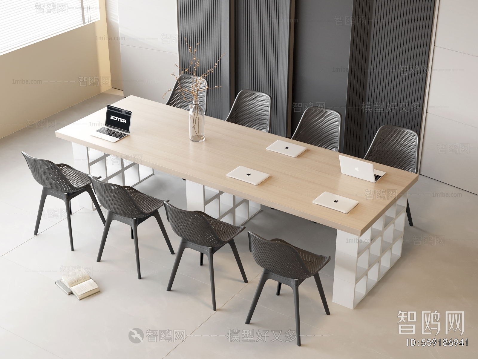 Modern Conference Table