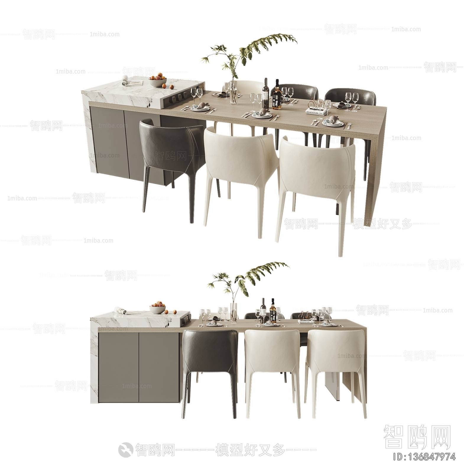 Modern Dining Table And Chairs