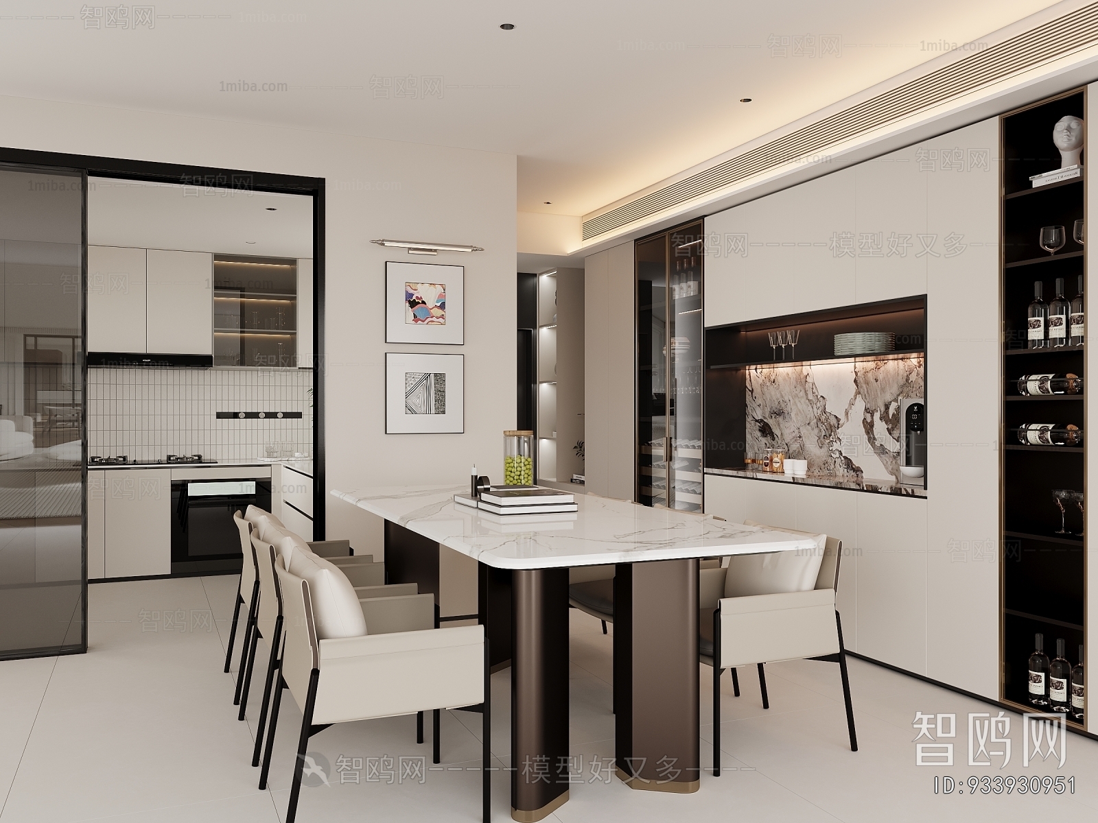 Modern Dining Room