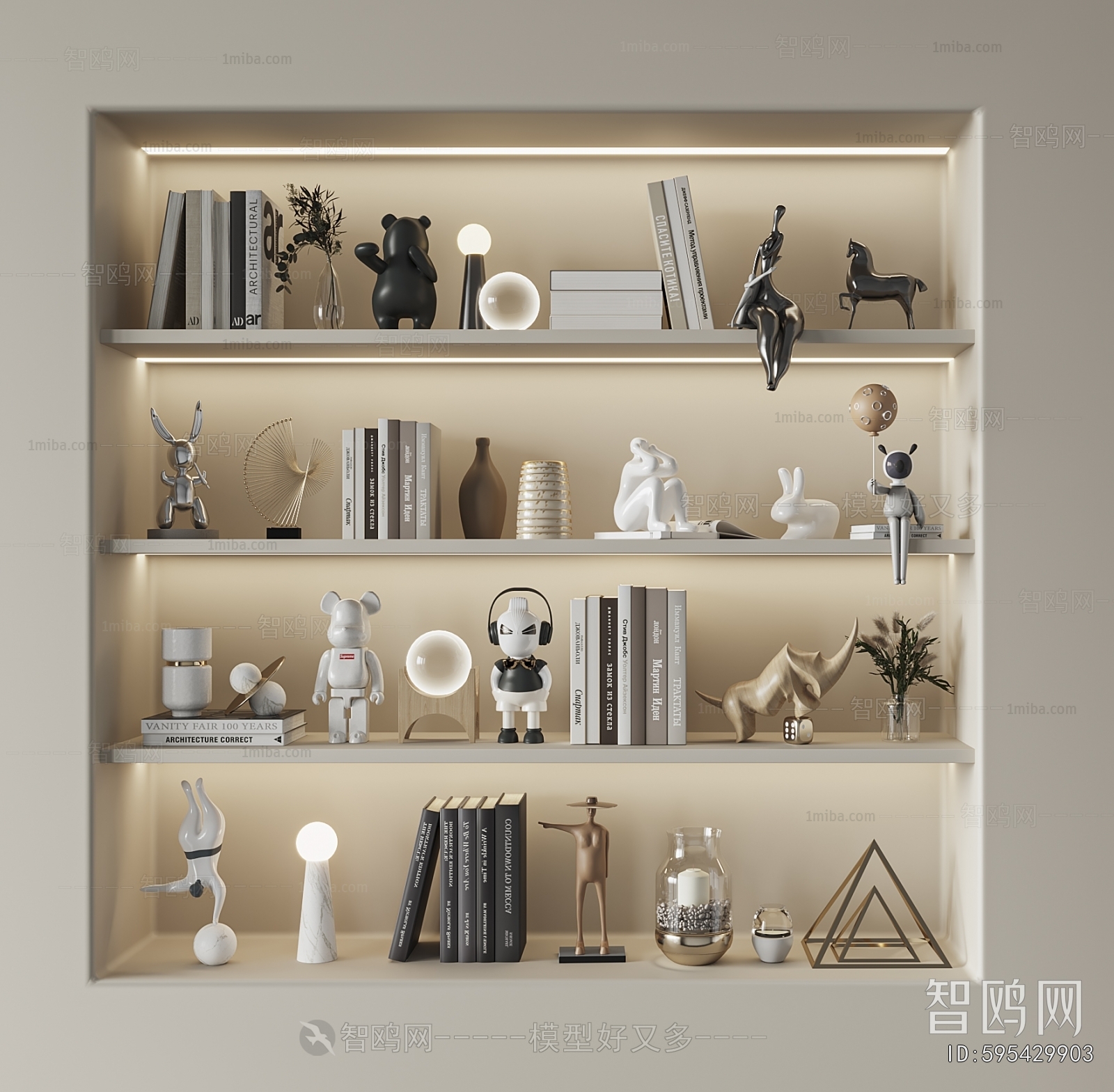 Modern Decorative Set