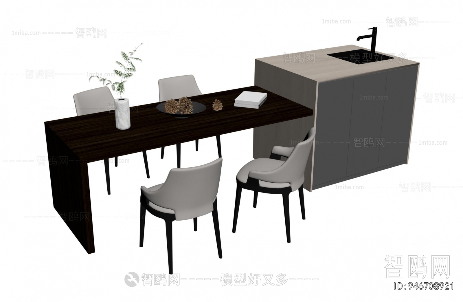 Modern Dining Table And Chairs