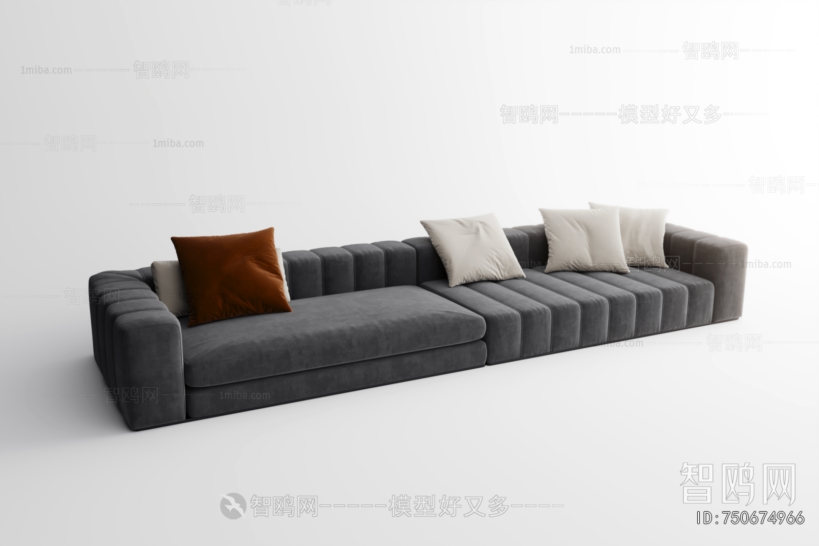 Modern Multi Person Sofa