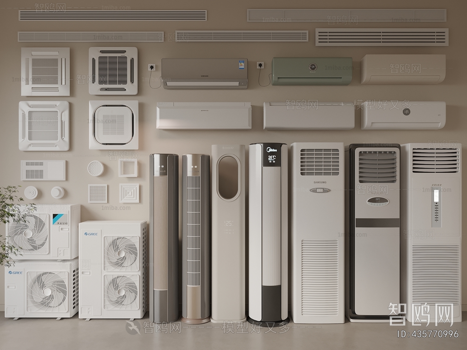 Modern Air Conditioner
