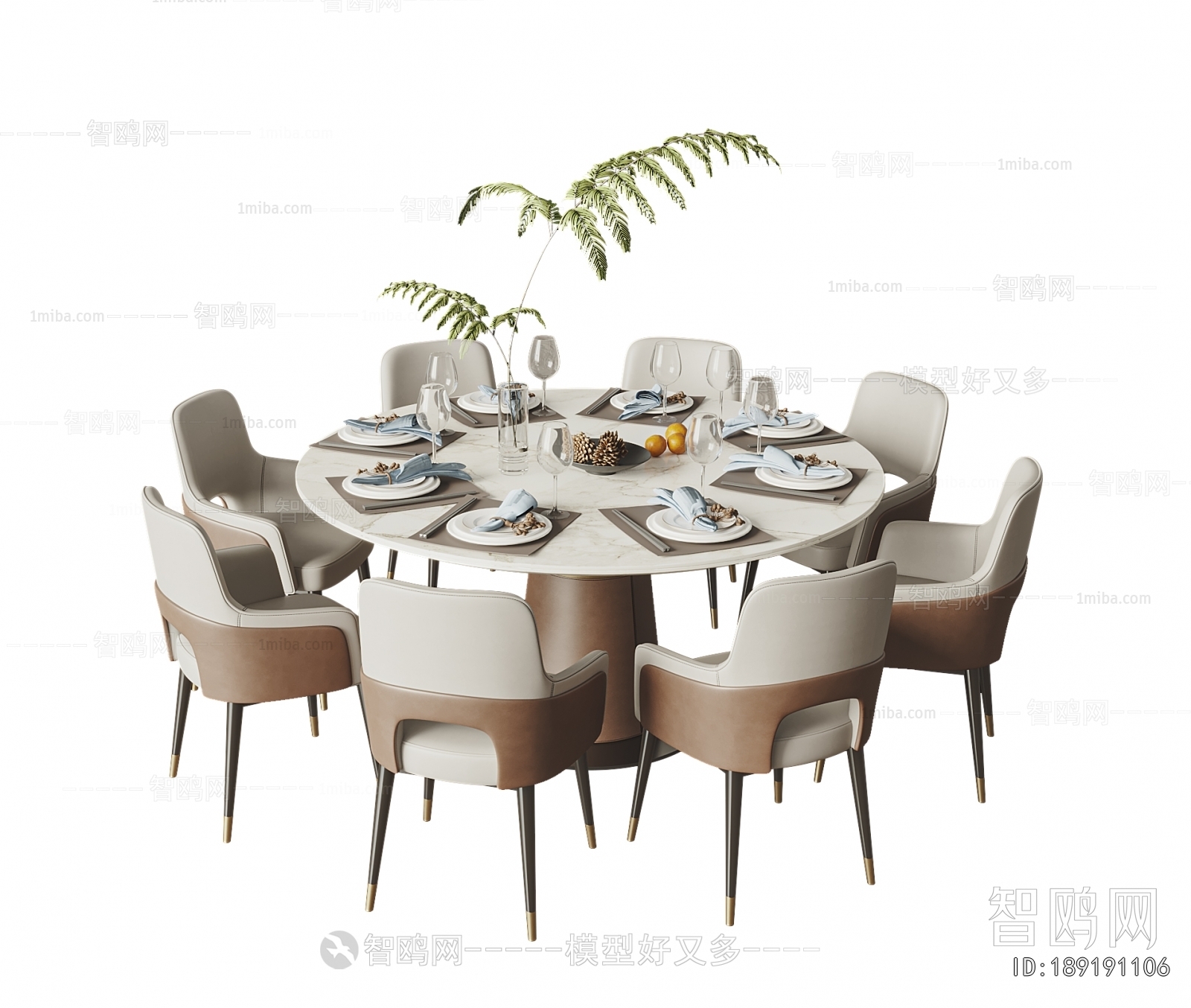 Modern Dining Table And Chairs