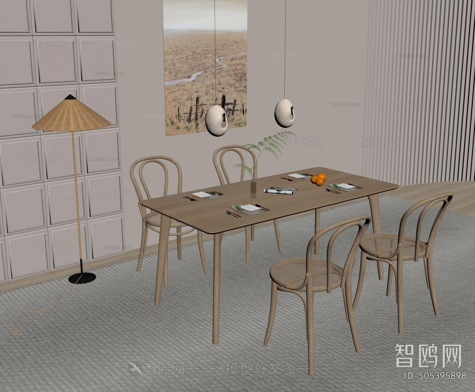 Modern Dining Table And Chairs