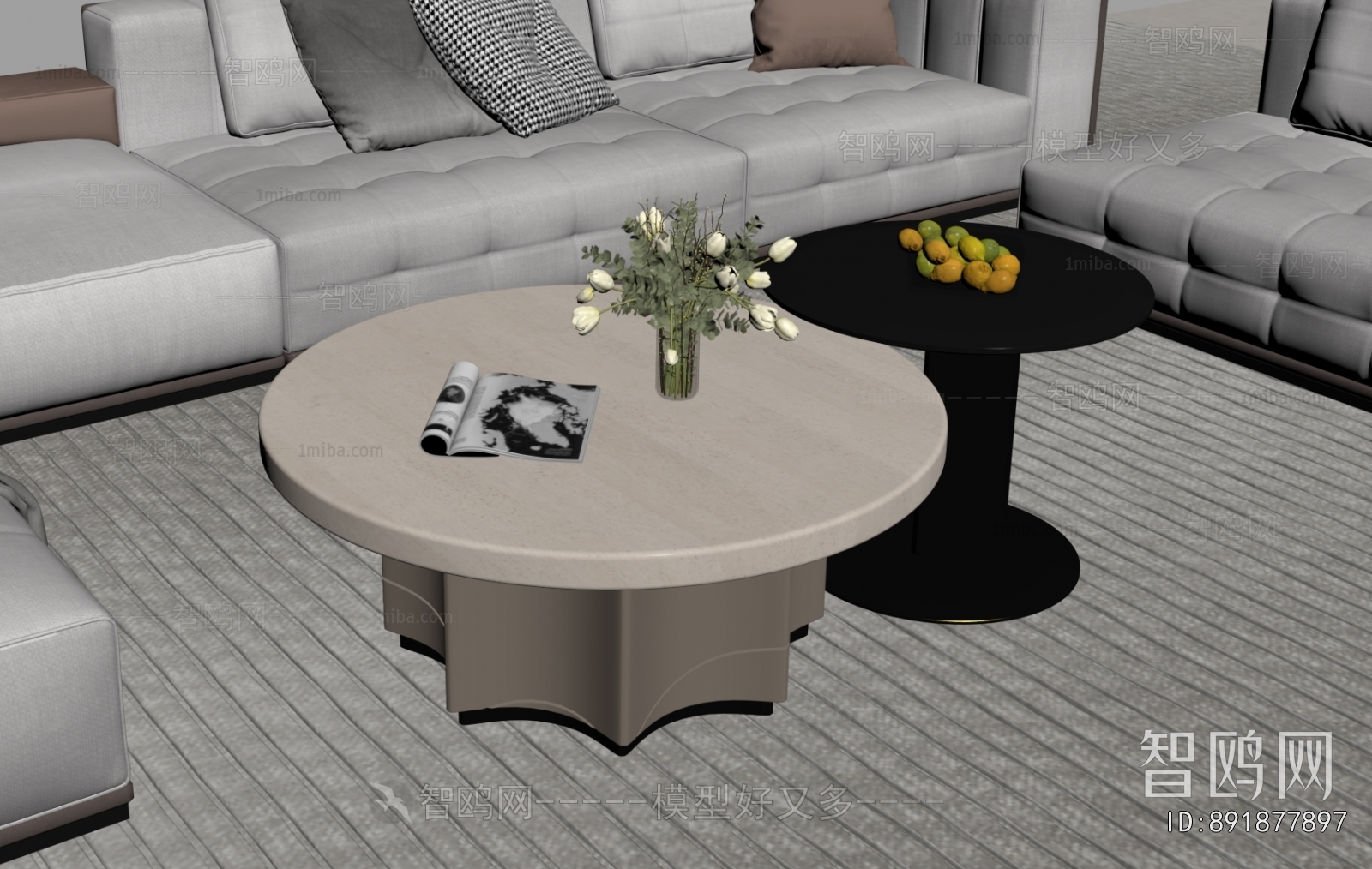 Modern Coffee Table