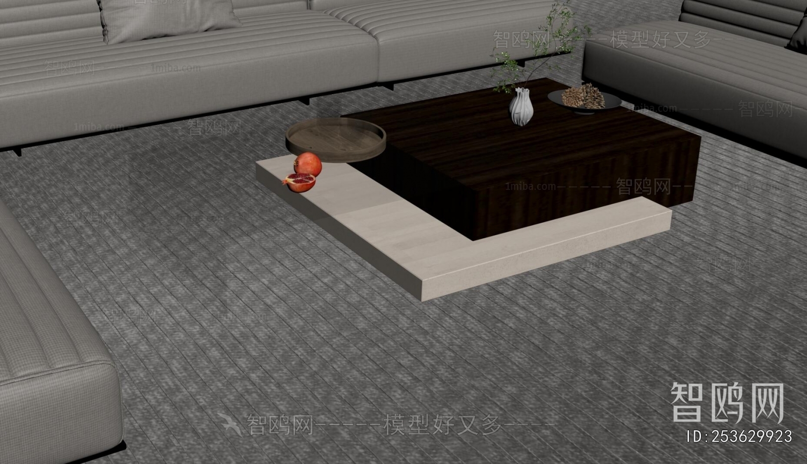 Modern Coffee Table