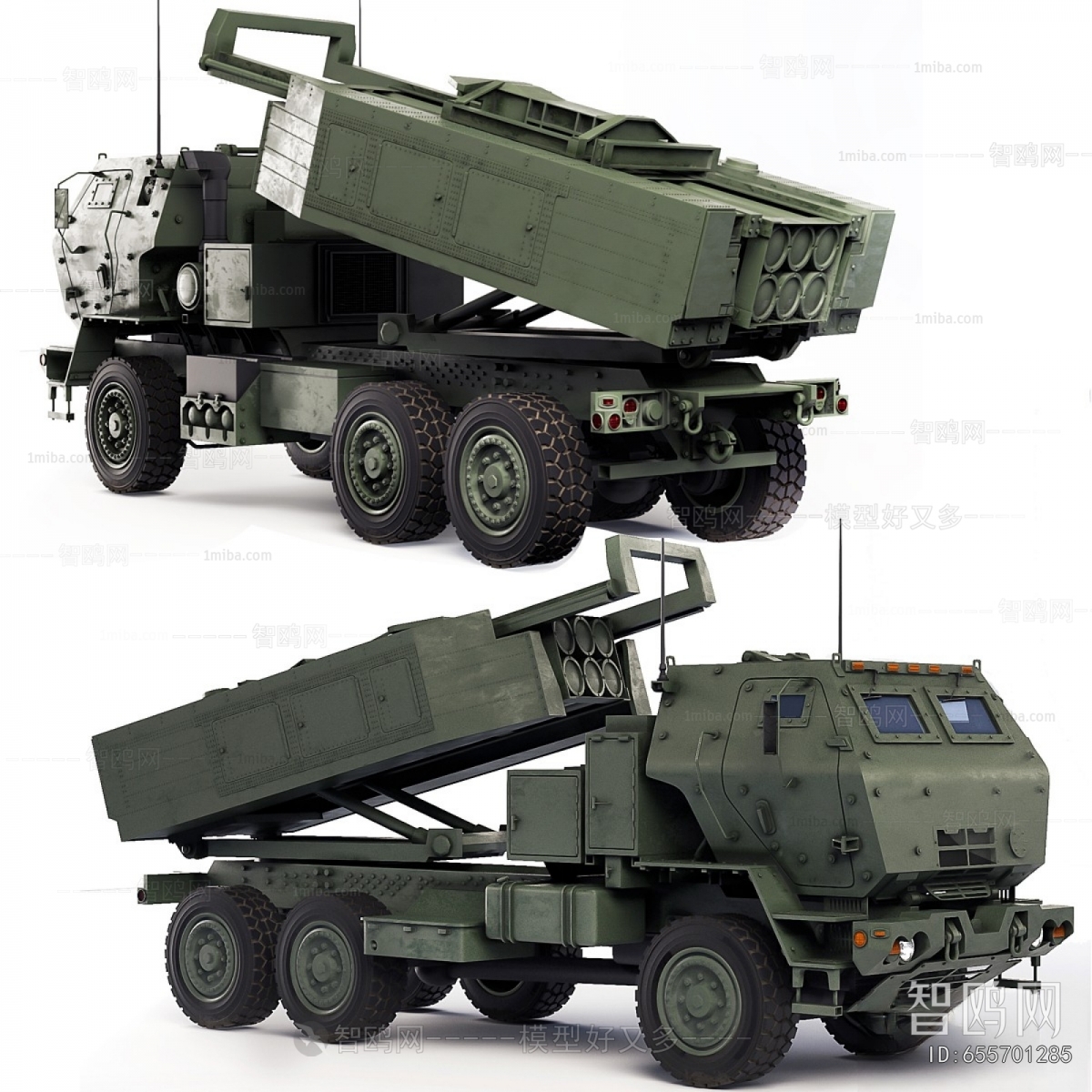 Modern Military Equipment