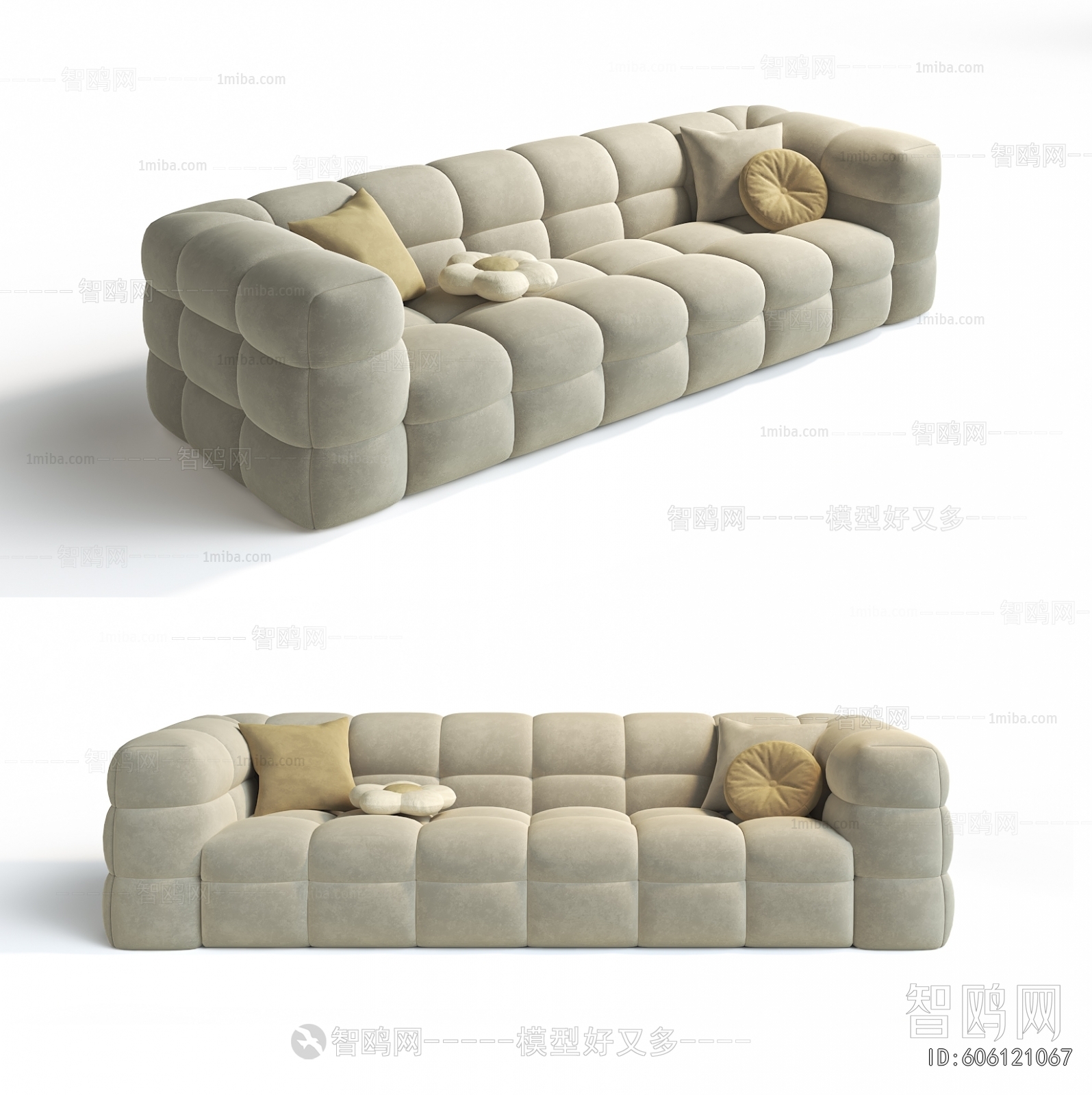 Modern Multi Person Sofa