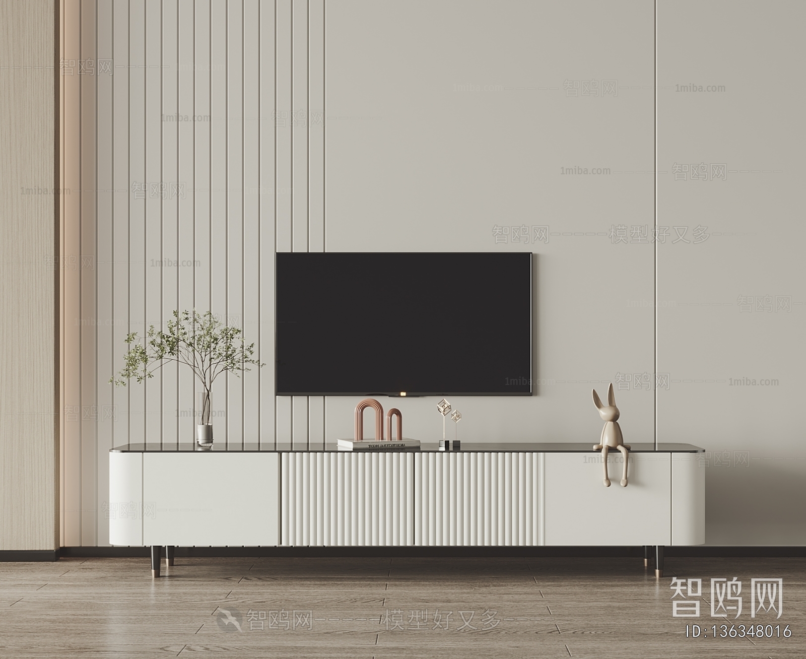 Modern TV Cabinet