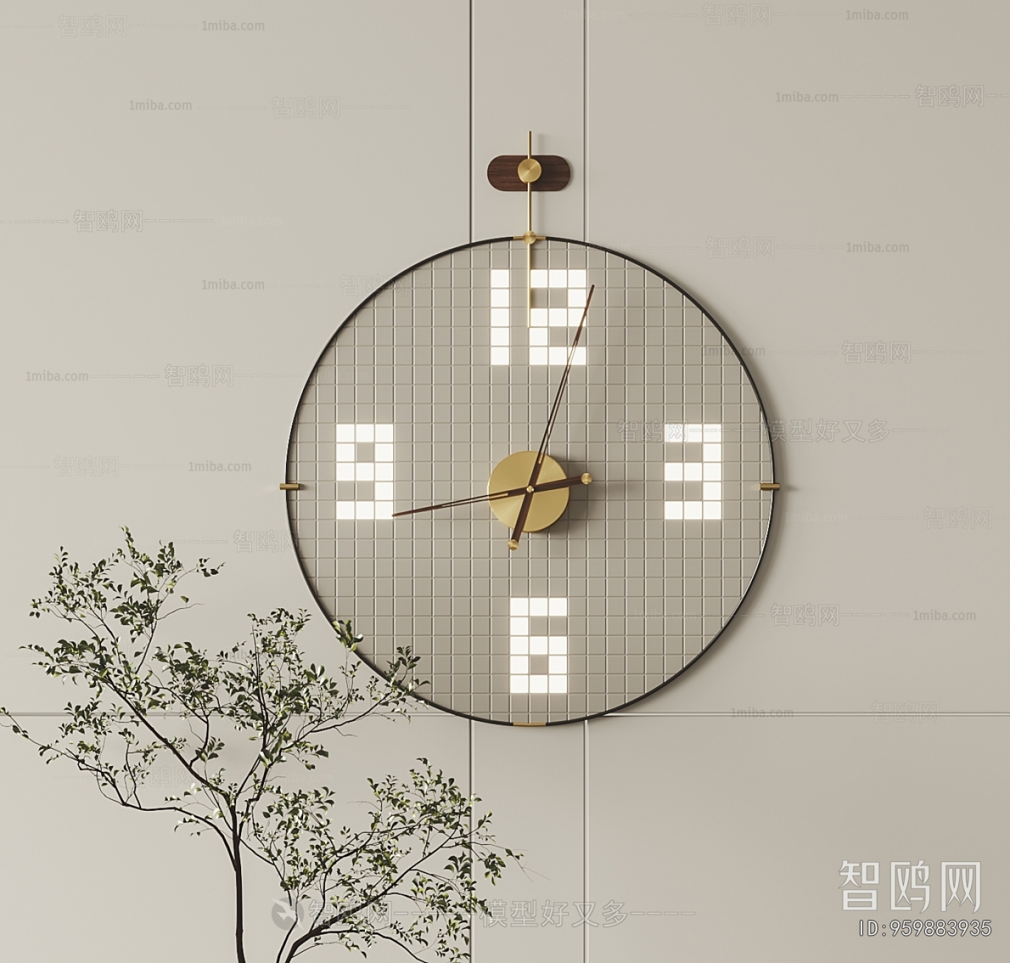 Modern Wall Clock