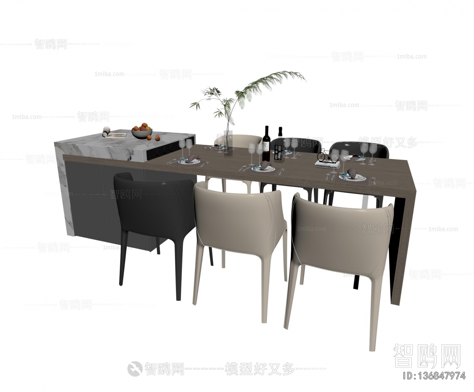 Modern Dining Table And Chairs