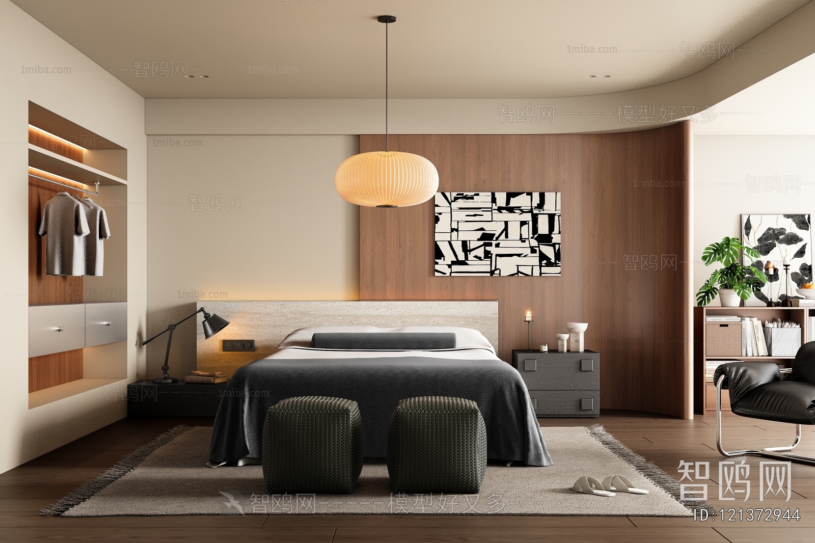 Modern Bedroom