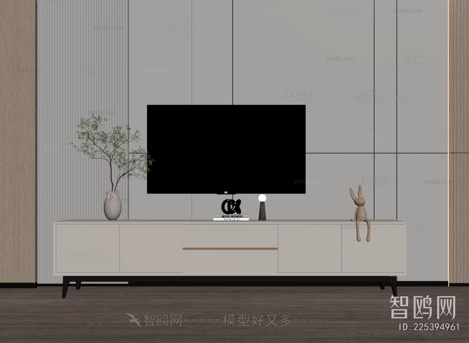 Modern TV Cabinet