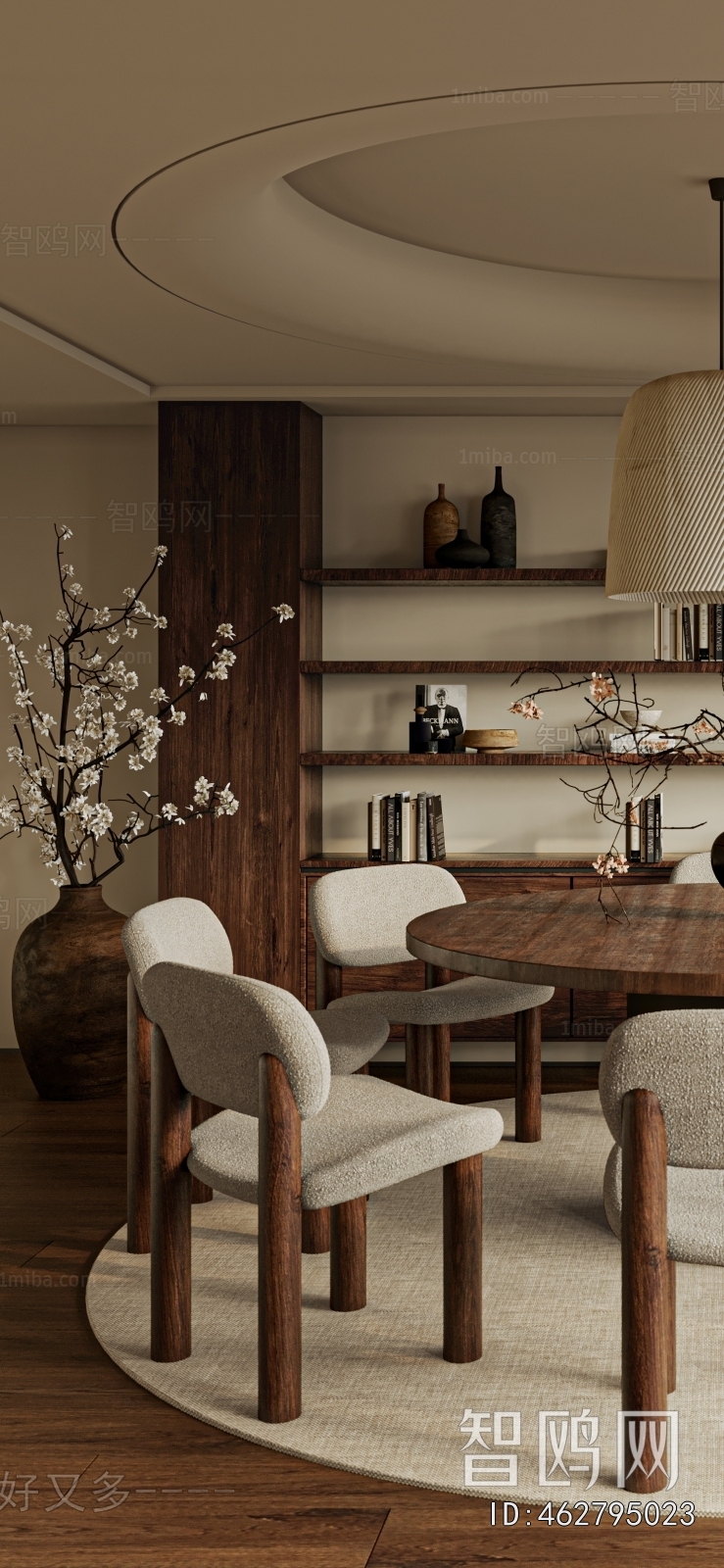 Wabi-sabi Style Dining Room