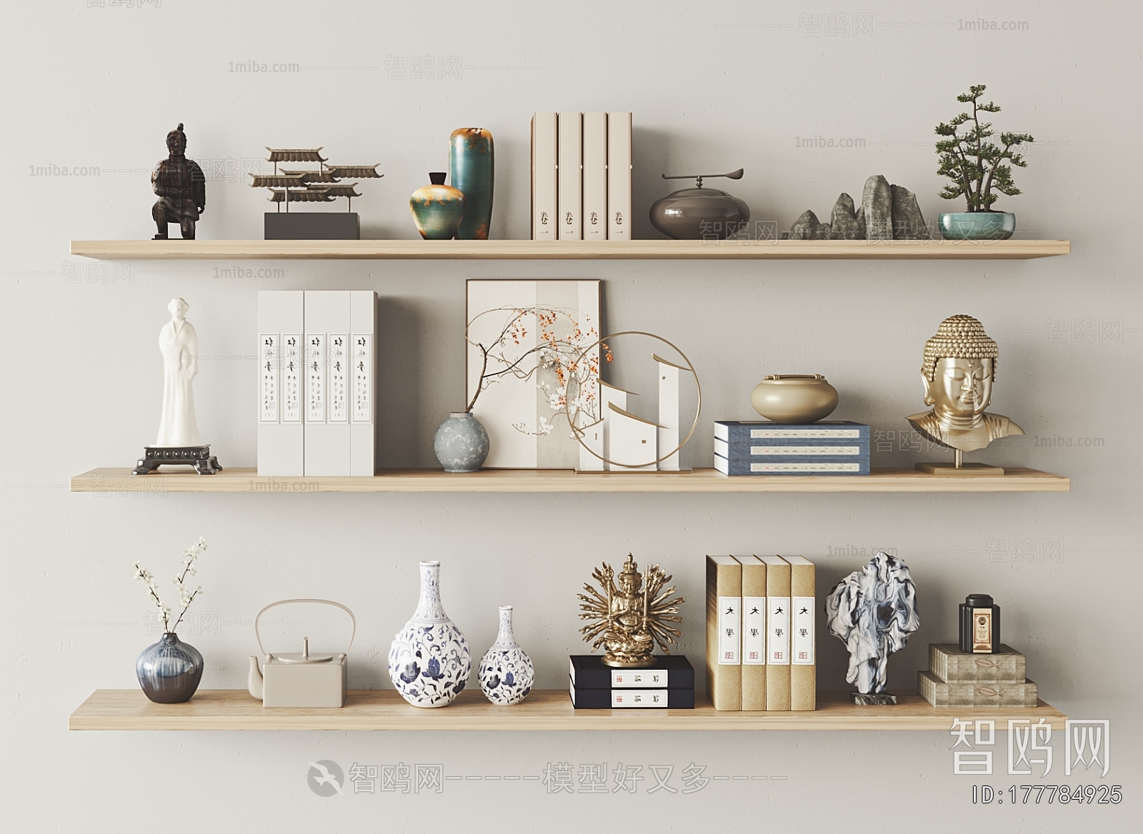 New Chinese Style Decorative Set