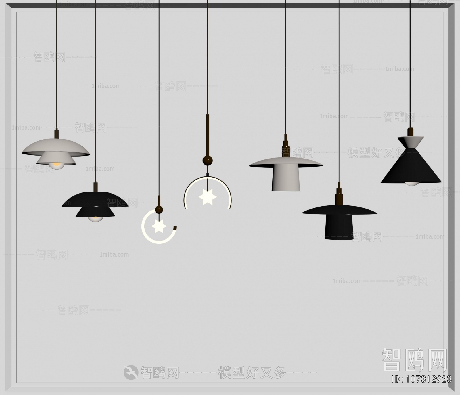 Modern Droplight