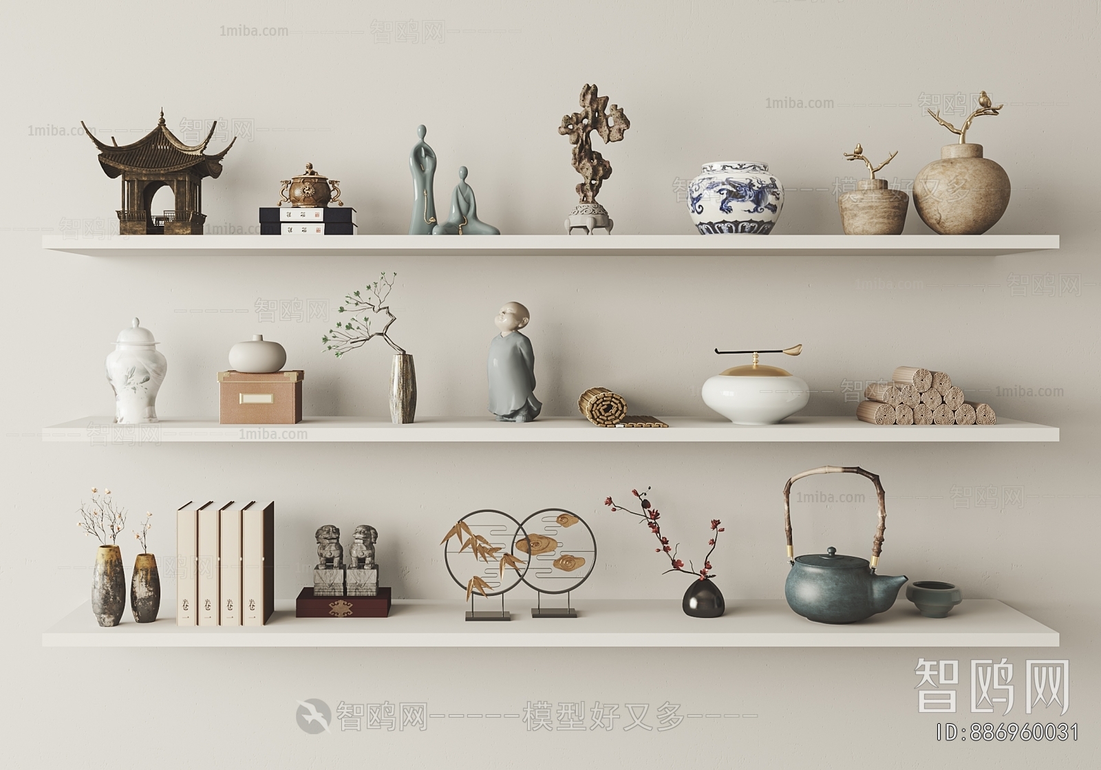 New Chinese Style Decorative Set