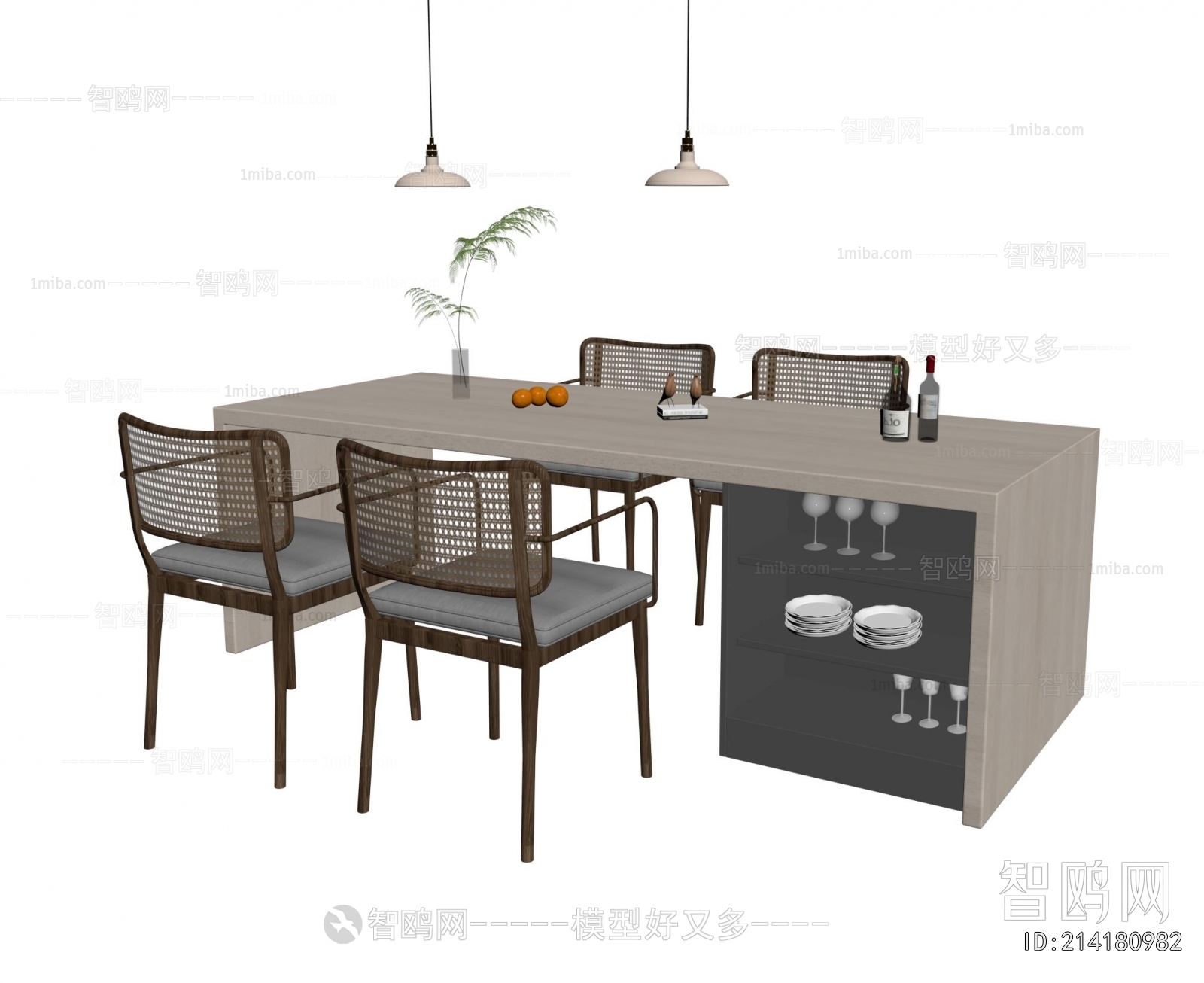 Modern Dining Table And Chairs