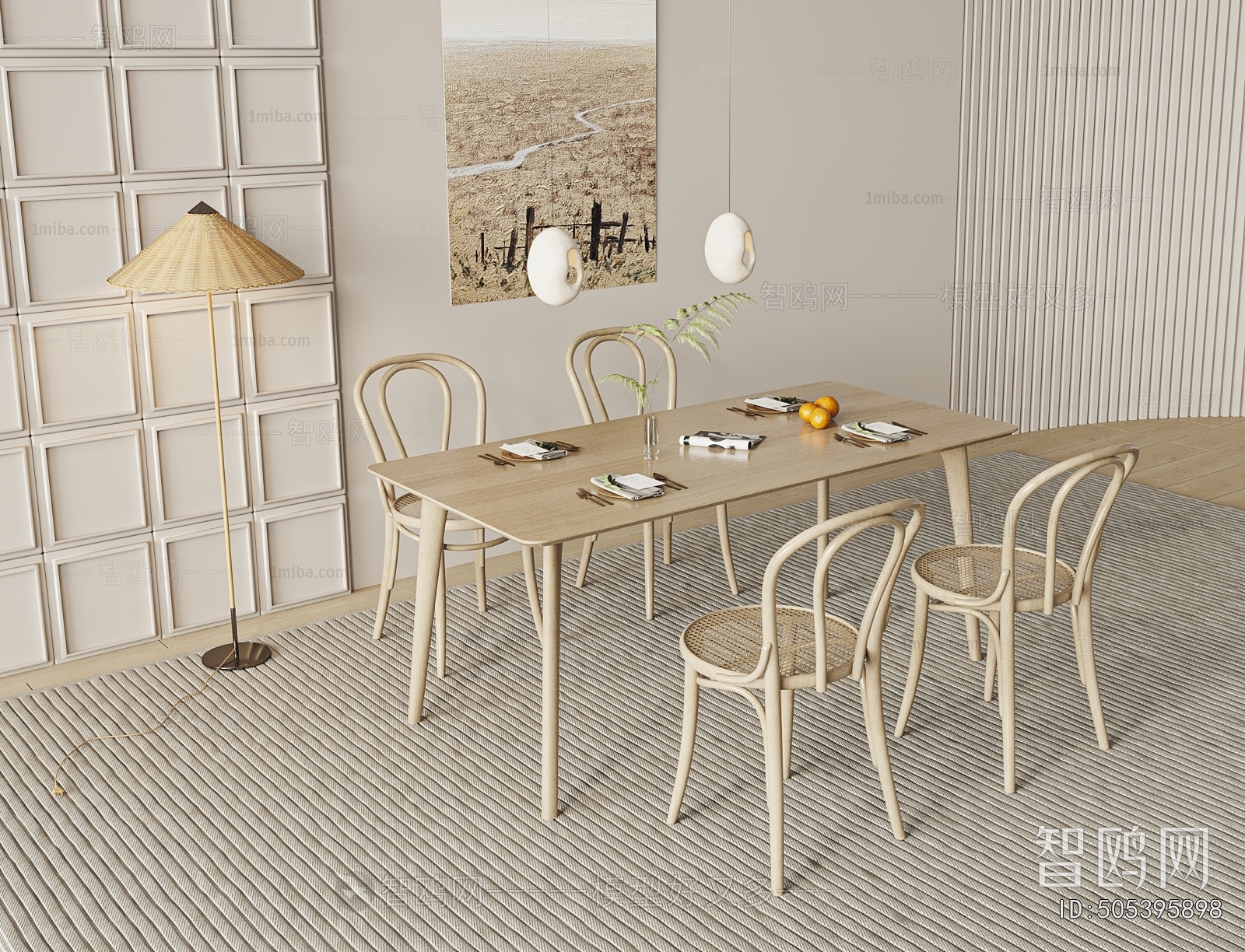 Modern Dining Table And Chairs