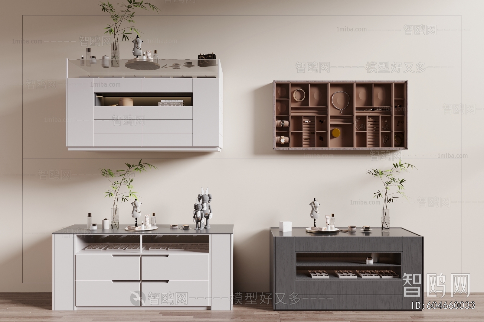 Modern Decorative Cabinet