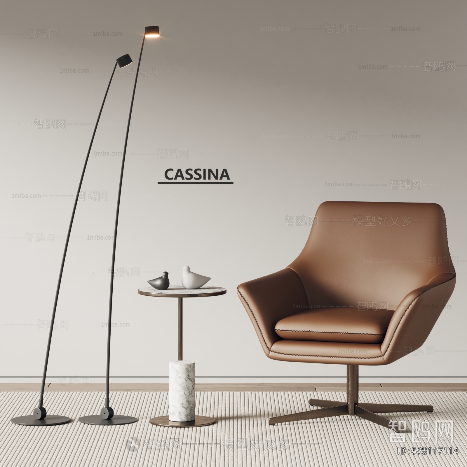 cassina现代休闲椅3D模型下载