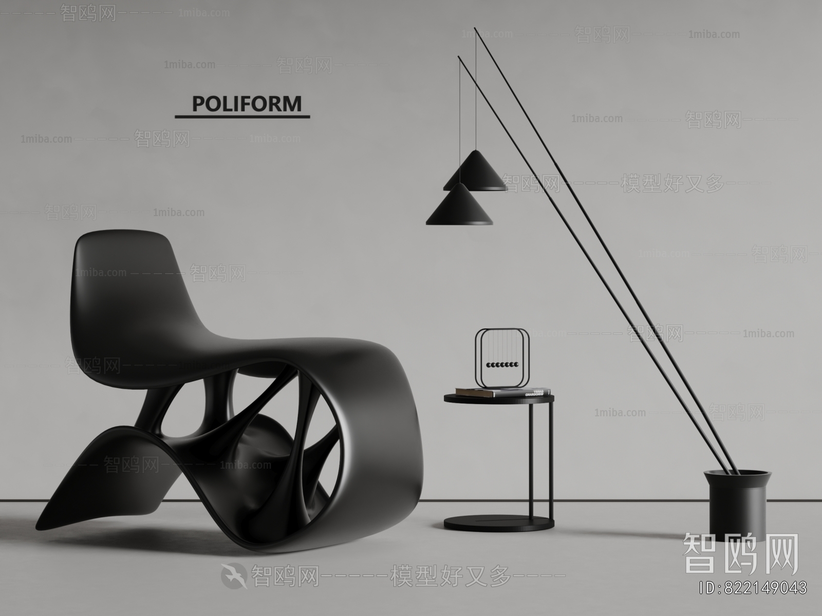 poliform现代创意休闲椅