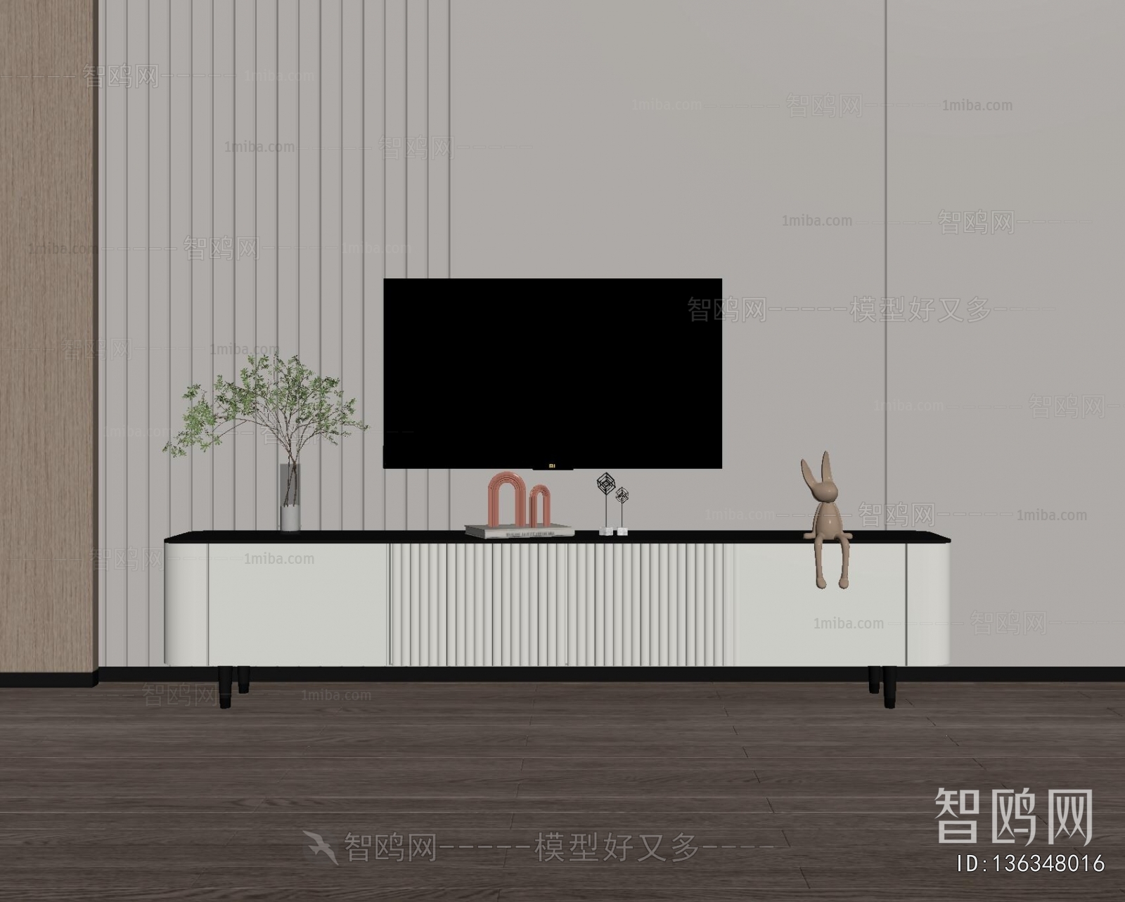 Modern TV Cabinet